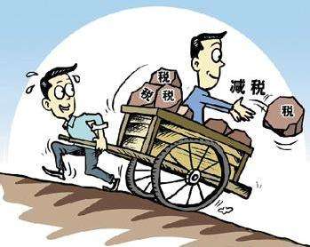 深圳买卖二手房税费减少，增值税附加税减半