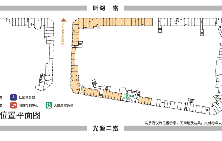 龙光玖龙台-30-60平双地铁临街商铺
