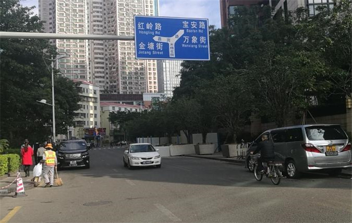 深圳市罗湖区法拍房咨询中心