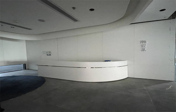 IBC环球商务中心写字楼