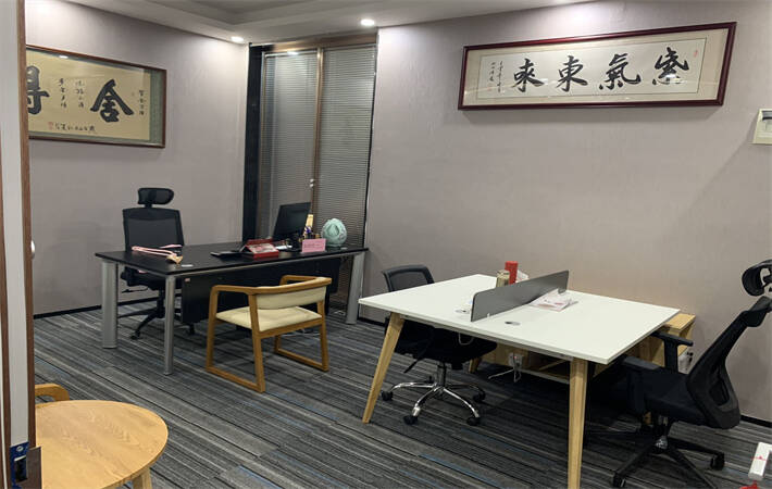 香江金融中心写字楼租赁