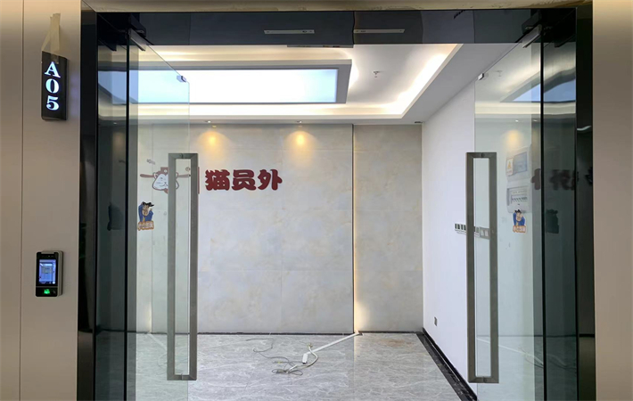 深圳湾科技生态园商务办公室租赁